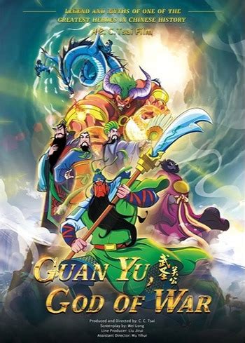 Characters appearing in Guan Yu, God of War Anime | Anime-Planet