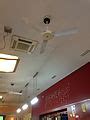 Category:Vortice ceiling fans - Wikimedia Commons