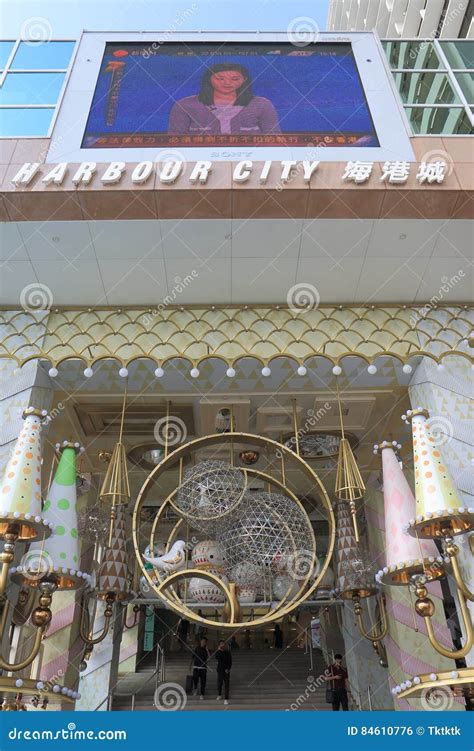 Harbour City Shopping Mall Hong Kong Editorial Photo - Image of modern ...