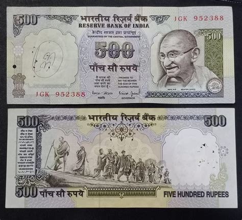 An Old Rs 500 Note Can Get You Up To Rs 10,000 Online