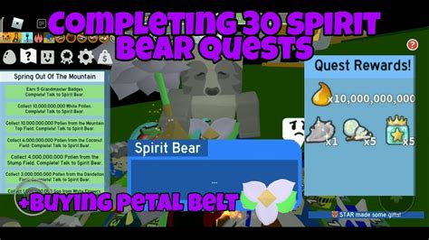 Bss Bee Bear Quests 2024 Results - Alia Louise