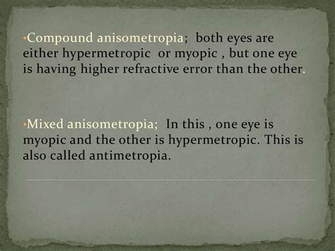 Anisometropia