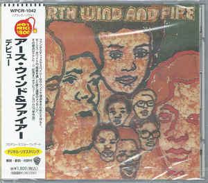 Earth, Wind & Fire - Earth Wind & Fire (1997, CD) | Discogs