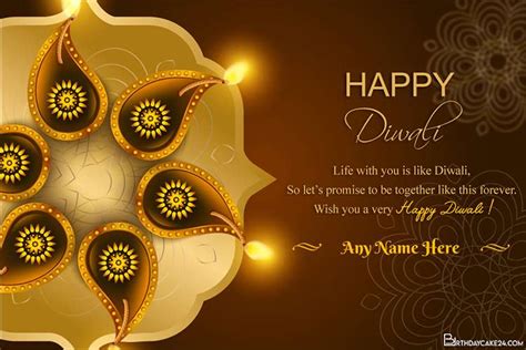 Happy diwali wishes with name edit