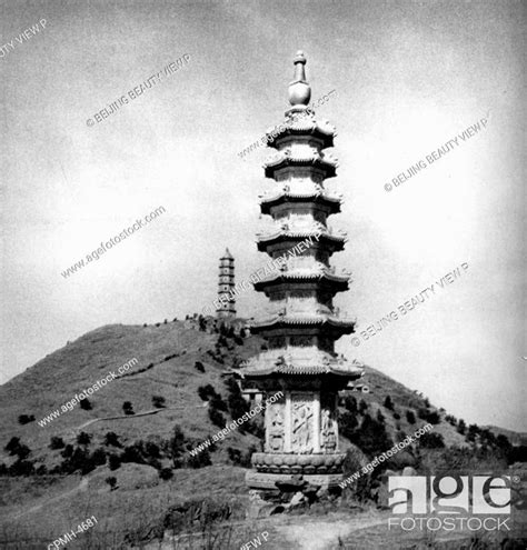 Old picture in Qing dynasty, China, Stock Photo, Picture And Rights Managed Image. Pic. VWS-CPMH ...