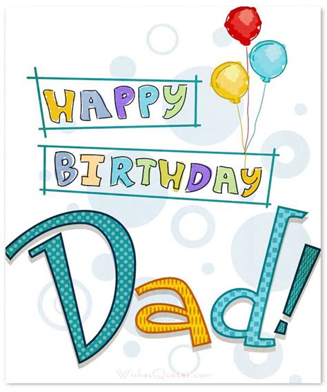 Just Breathe: HAPPY BIRTHDAY DAD