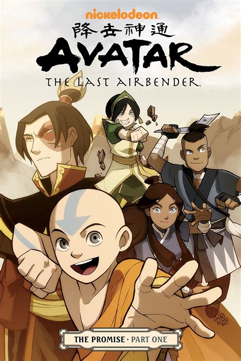 Leer Comic Avatar The Promise / La Promesa Online en Español - Megabanana