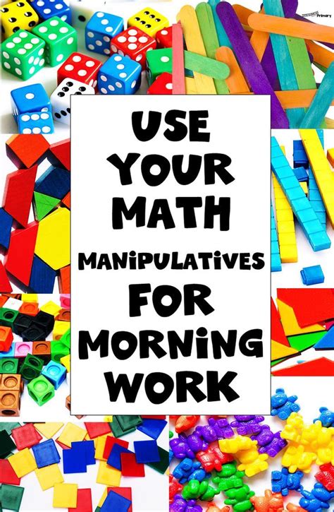 Engaging Morning Activities with Math Manipulatives