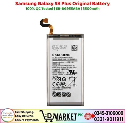 Samsung Galaxy S8 Plus Original Battery Price In Pakistan