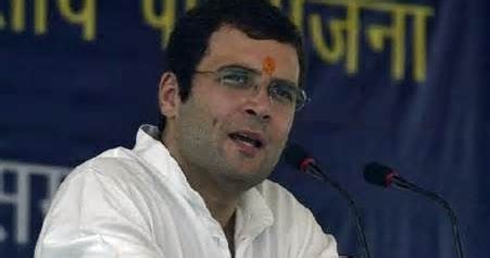 Rahul Gandhi Biography: Rahul Gandhi: Biography