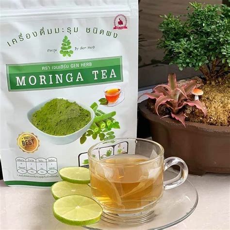 Organic Moringa Tea Detox Slim Powder Cleanse Energy Immune Booster ...