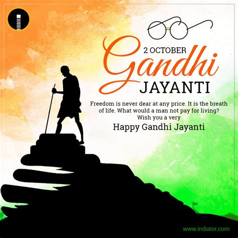 Happy Gandhi Jayanti Wishes Creatives Greetings Free - Indiater