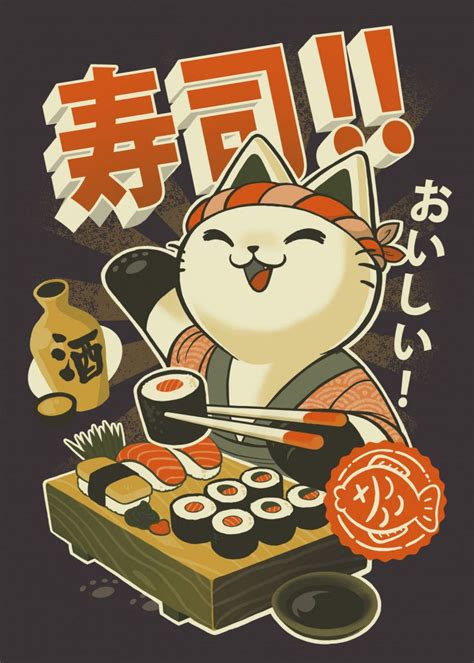 'Sushi Chef' Poster | art print by Blanca Vidal | Displate | Japanese poster design, Japanese ...