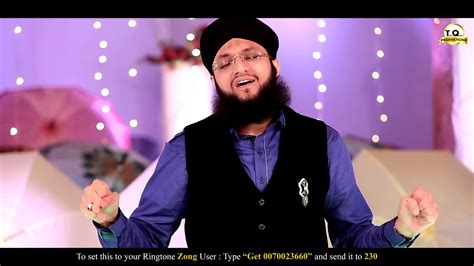 India favourite naat - YouTube