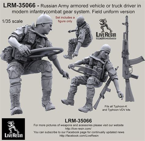 Russian Army Armored Vehicle or Truck Driver in Modern Gear # 7 – Exter Company