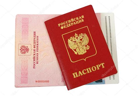 Russian passport on white background — Stock Photo © blinow61 #2460471