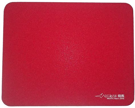 Amazon.com: ARTISAN Hien (Wine Red/XL) [FX-HI-MD-XL-R] FX MID (Japan Import) : Office Products