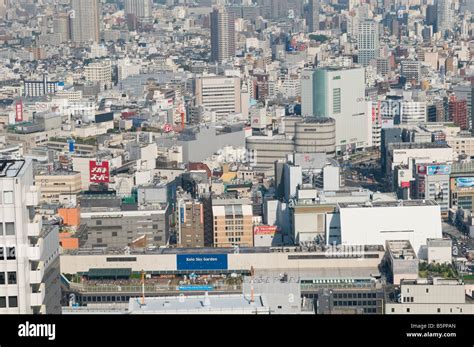 Aerial View of Shinjuku, Tokyo Stock Photo - Alamy