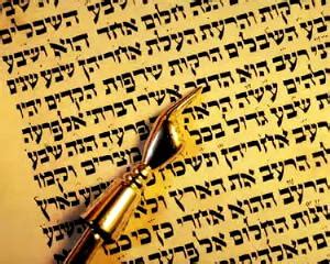 INTERJUDAICA : ¿Quién es el Mashiaj?