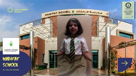 Habitat School Al Tallah Ajman UAE - YouTube