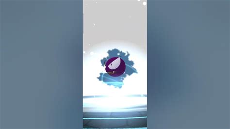 Shiny Gastly Family - Shiny Evolution - YouTube