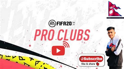 FIFA 20 | PRO CLUB ......... - YouTube