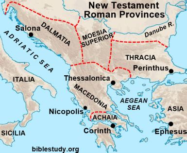 The Roman Province of Achaia Map