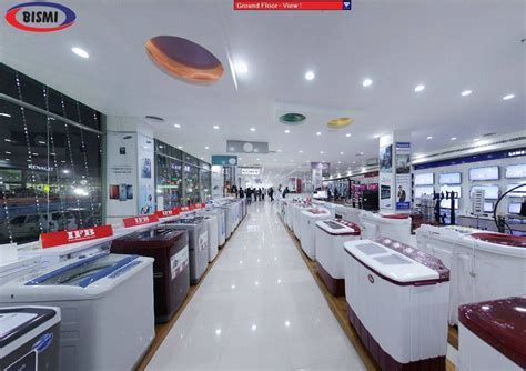 BISMI OUTLETS | Home appliances, Home, Outlets