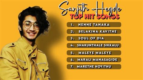 SANJITH HEGDE HIT SONGS | audio jukebox | kannada new trending songs | #sanjithhegde #kannada # ...