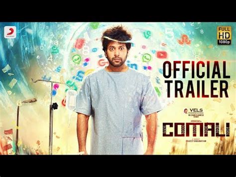 Did Not Intend To Insult Rajinikanth: Jayam Ravi On ‘Comali’ Trailer ...