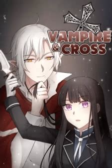 Vampire & Cross | VyManga