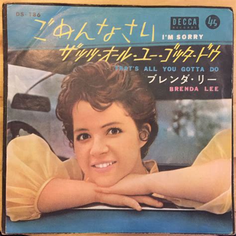 Brenda Lee – I'm Sorry (1960, Vinyl) - Discogs