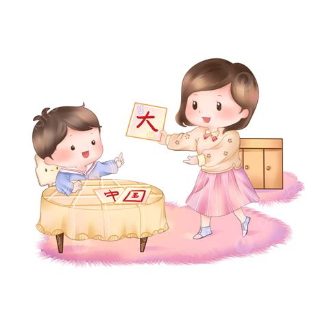 Hand Drawn Baby Hd Transparent, Hand Drawn Mother Teaches Baby Literacy Illustration, Hand Draw ...