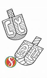 Hanukkah Coloring Pages — Stevie Doodles sketch template
