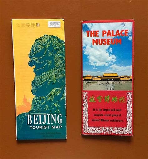 Vintage Tourist Map of Beijing, the Palace Museum, China 1980's ...