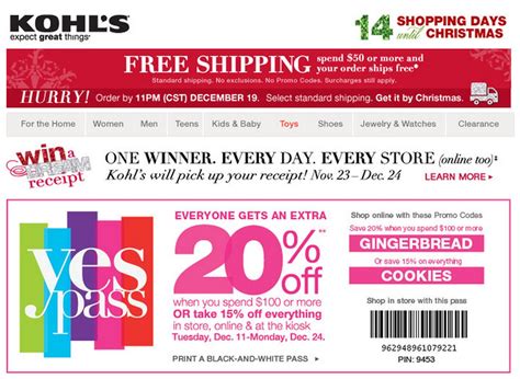 Kohls Coupons In Store Today Printable