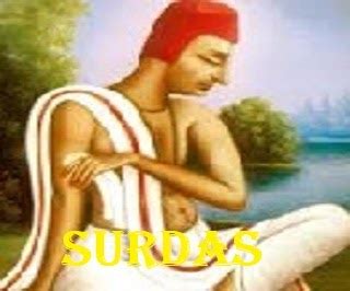 Short Biography of 'Surdas' - All Essay | English Essay | Short Essay ...