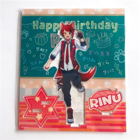 すとぷり 莉犬 莉犬くん RINU 誕生日 バースデー アクスタ アクリルスタンド 記念 限定品 2022 : stpr-rinubd-rinu : Armoise - 通販 - Yahoo ...