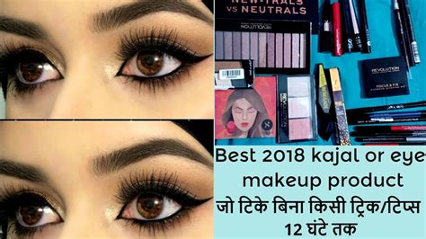 2018 best kajal or eye makeup product|Purplle kajal/eye makeup product haul|My favorite 2018 ...