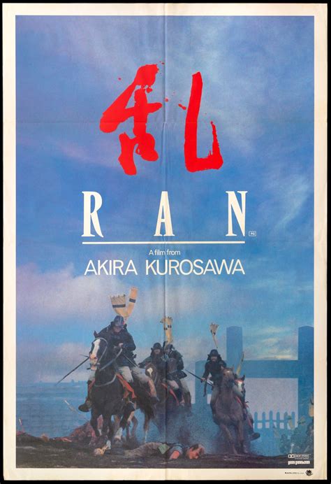 Ran (1985) Original Australian One-Sheet Movie Poster - Original Film ...