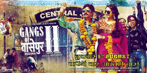 Nawazuddin Siddiqui and Huma Qureshi Gangs Of Wasseypur 2 Movie Poster : gangs of wasseypur 2 on ...