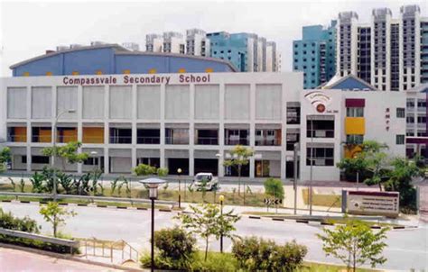 Compassvale Secondary School & Serangoon Secondary School | Powen Group