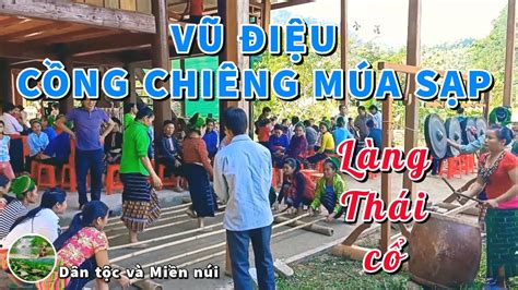 Vũ Điệu Cồng Chiêng Múa Sạp ngày hội cực hay | Nhảy Múa Phiên Bản Việt Nam - @dantocvamiennuivn ...