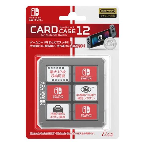 Qisahn.com - For all your gaming needs - Nintendo Switch Game Card Case 12