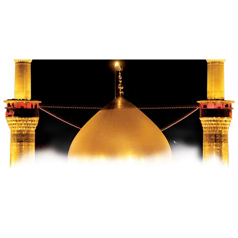 Imam Husayn shrine. Haram Roza Imam Hussain Karbala, Iraq 23982946 PNG