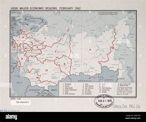 1960s soviet unioin map hi-res stock photography and images - Alamy