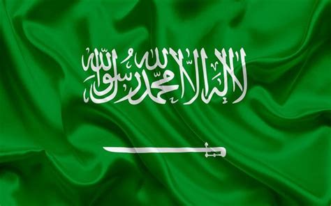 Saudi Flag, Animals Name In English, India Pakistan News, Pakistan Urdu, Imperio Mongol ...