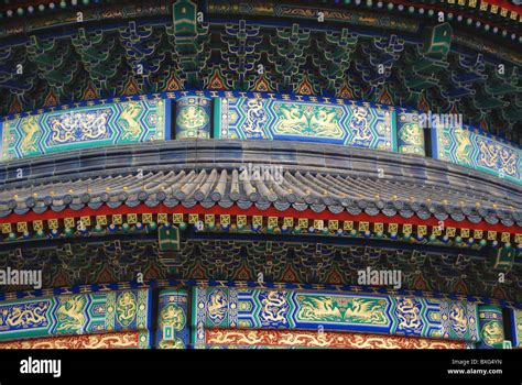 Temple of Heaven, Details Architecture, Beijing, China Stock Photo - Alamy