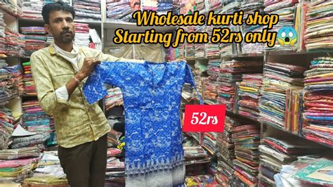 best wholesale shops in chickpet bangalore airport