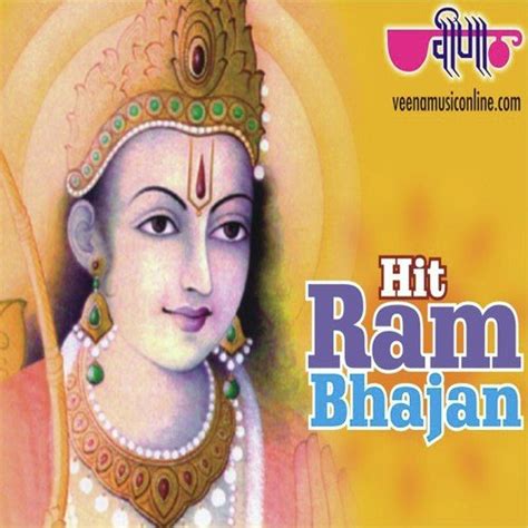 Hit Ram Bhajan - Seema Mishra, Suresh Wadkar, Ramlal Mathur - Download ...